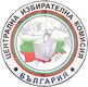ОИК град Трън